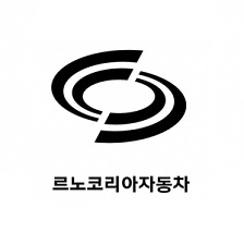 르노코리아자동차